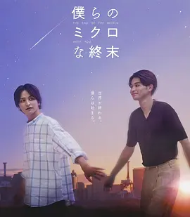 海报背景