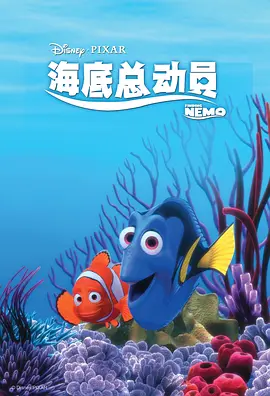 海报背景
