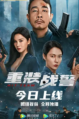 海报背景